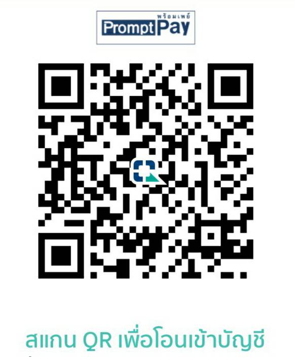 Scan QR Code for Pay